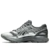 Asics x Kiko Kostadinov Gel-Korika “Silver Steel” Asics x Kiko Kostadinov Gel-Korika “Silver Steel”