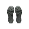 Asics x Kiko Kostadinov Gel-Korika “Silver Steel” Asics x Kiko Kostadinov Gel-Korika “Silver Steel”