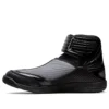 Asics x Kiko Kostadinov Gel-Nepxa “Black” Asics x Kiko Kostadinov Gel-Nepxa “Black”