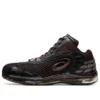 Asics x Kiko Kostadinov Gel-Sokat 2 Infinity “Coffee” Asics x Kiko Kostadinov Gel-Sokat 2 Infinity “Coffee”