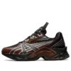 Asics x Kiko Kostadinov HN2-S Protoblast “Chocolate Brown”