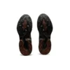Asics x Kiko Kostadinov HN2-S Protoblast “Chocolate Brown”
