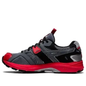 Asics x Kiko Kostadinov HS2-S Gel-MC Plus “Classic Red”
