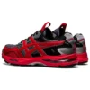 Asics x Kiko Kostadinov HS2-S Gel-MC Plus “Classic Red” Asics x Kiko Kostadinov HS2-S Gel-MC Plus “Classic Red”