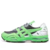 Asics x Kiko Kostadinov HS2-S Gel-MC Plus “Sea Glass” Asics x Kiko Kostadinov HS2-S Gel-MC Plus “Sea Glass”