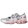 Asics x Kiko Kostadinov Hysteric Glamour x Gel-Quantum Lylia “Cotton Candy”