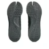 Asics x Kiko Kostadinov ILARGI FF “Carbon”