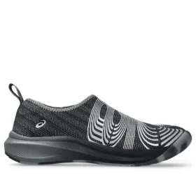Asics x Kiko Kostadinov Lyasa FF “Carbon Pure Silver”