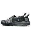 Asics x Kiko Kostadinov Lyasa FF “Carbon Pure Silver”