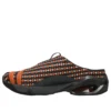 Asics x Kiko Kostadinov Novalis Gel-Styrax “Rust Orange”
