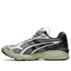 Asics x Kiko Kostadinov UB1-S Gel-Kayano 14 “Graphite Grey” Asics x Kiko Kostadinov UB1-S Gel-Kayano 14 “Graphite Grey”