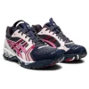Asics x Kiko Kostadinov UB1-S Gel-Kayano 14 “Midnight Pink Tint” Asics x Kiko Kostadinov UB1-S Gel-Kayano 14 “Midnight Pink Tint”