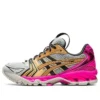 Asics x Kiko Kostadinov UB1-S Gel-Kayano 14 “Silver Pink Gold” Asics x Kiko Kostadinov UB1-S Gel-Kayano 14 “Silver Pink Gold”