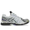 Asics x Kiko Kostadinov UB10-S Gel-Kayano 20 “Glacier Lavender Grey” Asics x Kiko Kostadinov UB10-S Gel-Kayano 20 “Glacier Lavender Grey”