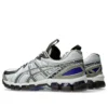 Asics x Kiko Kostadinov UB10-S Gel-Kayano 20 “Glacier Lavender Grey” Asics x Kiko Kostadinov UB10-S Gel-Kayano 20 “Glacier Lavender Grey”