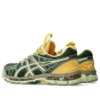 Asics x Kiko Kostadinov UB10-S Gel-Kayano 20 “Hunter Green Jade” Asics x Kiko Kostadinov UB10-S Gel-Kayano 20 “Hunter Green Jade”
