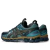 Asics x Kiko Kostadinov UB10-S Gel-Kayano 20 “Indigo Sea Glass”