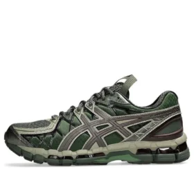 Asics x Kiko Kostadinov UB10-S Gel-Kayano 20 “Moss Gunmetal”
