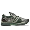 Asics x Kiko Kostadinov UB10-S Gel-Kayano 20 “Moss Gunmetal”