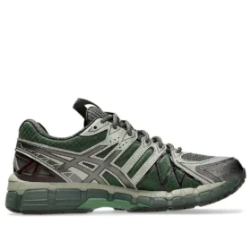 Asics x Kiko Kostadinov UB10-S Gel-Kayano 20 “Moss Gunmetal”