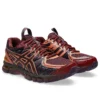 Asics x Kiko Kostadinov UB10-S Gel-Kayano 20 “Plum Beet Juice”