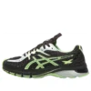 Asics x Kiko Kostadinov UB12-S Gel SD Lyte “Lichen Rock”