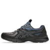 Asics x Kiko Kostadinov UB13-S Gel-SD Lyte “Brown Mauve Blue” Asics x Kiko Kostadinov UB13-S Gel-SD Lyte “Brown Mauve Blue”