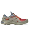 Asics x Kiko Kostadinov UB13-S Gel-SD Lyte “Tan Orange Red” Asics x Kiko Kostadinov UB13-S Gel-SD Lyte “Tan Orange Red”