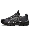Asics x Kiko Kostadinov UB2-S Gel-1130 “Asphalt Pure Silver”