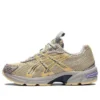 Asics x Kiko Kostadinov UB2-S Gel-1130 “Asphalt Pure Silver”