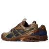 Asics x Kiko Kostadinov UB9-S Gel-DS Trainer 14 “Desert Camp Piquant Orange”