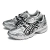 Asics x KIKS Gel-1090 Blade “Grey Silver”