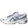 Asics x Kith Gel-1130 “Cream Scarab”