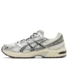 Asics x Kith Gel-1130 “Cream Scarab”