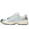 Asics x Kith Gel-1130 “Cream Starlight Blue”