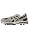 Asics x Kith Gel-Kayano 12.1 “Peat Cream”