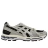 Asics x Kith Gel-Kayano 12.1 “Peat Cream”