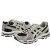 Asics x Kith Gel-Kayano 12.1 “Peat Cream”