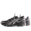 Asics x Kith Gel-Kayano 12.1 “Tornado Pure Silver”