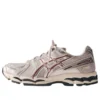 Asics x Kith Gel-Kayano 12.1 “United States”