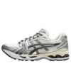 Asics x Kith Gel-Kayano 14 “Cream Scarab”