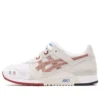 Asics x Kith Gel-Lyte 3 OG “Tokyo Trio Pack – Yoshino Rose” Asics x Kith Gel-Lyte 3 OG “Tokyo Trio Pack – Yoshino Rose”