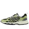 Asics x Kith Gel-Nunobiki “Delicioso Pure Silver”