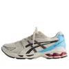 Asics x Kith x Marvel vs. Capcom Gel-Kayano 14 “Ryu”