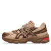 Asics x LOTTE Gel-1130 “Chocolate Brown”