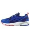 Asics x Mita Gel-Kayano “Indigo Blue”