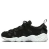 Asics x Mita Gel-Mai “Black White”