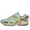 Asics x MYGE Gel-Kahana TR v2 “Green Brown Silver”