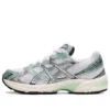 Asics x Naked Gel-1130 “Silver Mint” Asics x Naked Gel-1130 “Silver Mint”