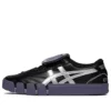 Asics x OTTO 958 Gel-Flexkee 958 “Black Purple”